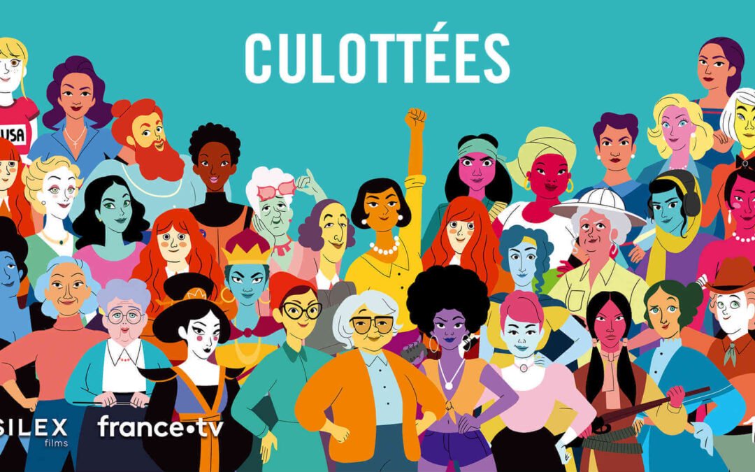 CULOTTEES